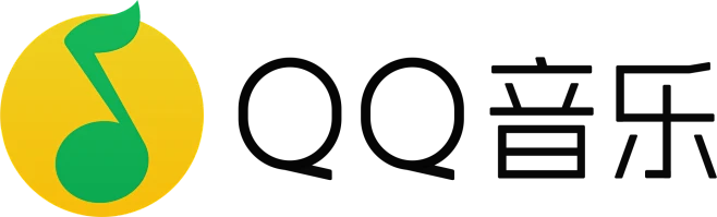 QQ音樂