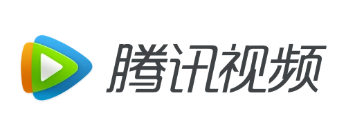 騰訊視頻